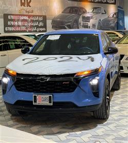 شيفروليه تراكس